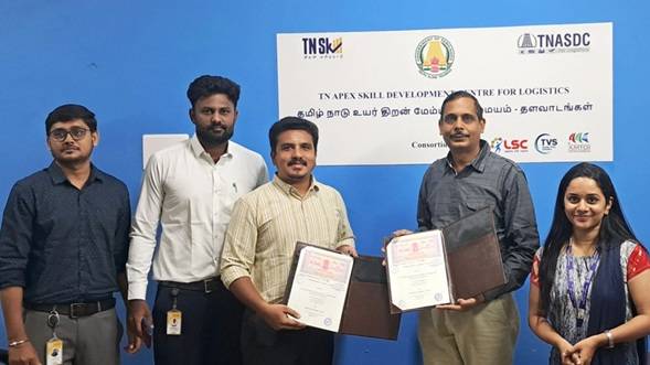 MoU with Insource Design Tech