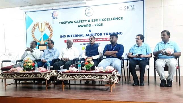 MoU with Tamil Nadu Advanced Technical Training Institutions