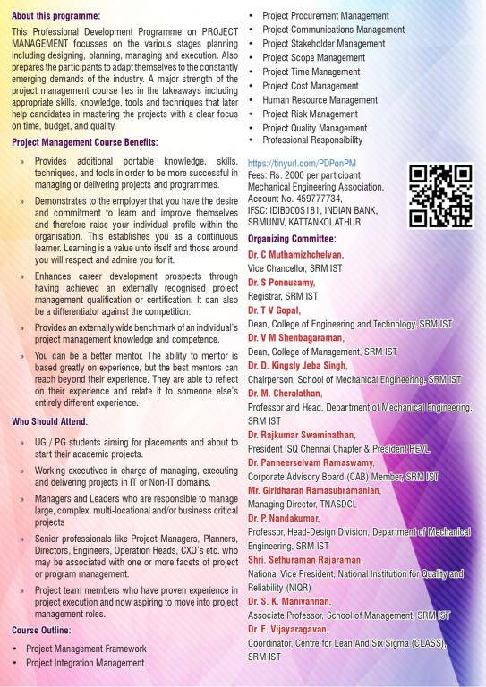 SRM LEAN SIX SIGMA 